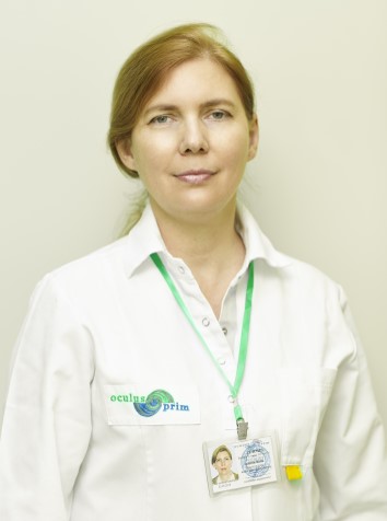 BOROVIC DJINA